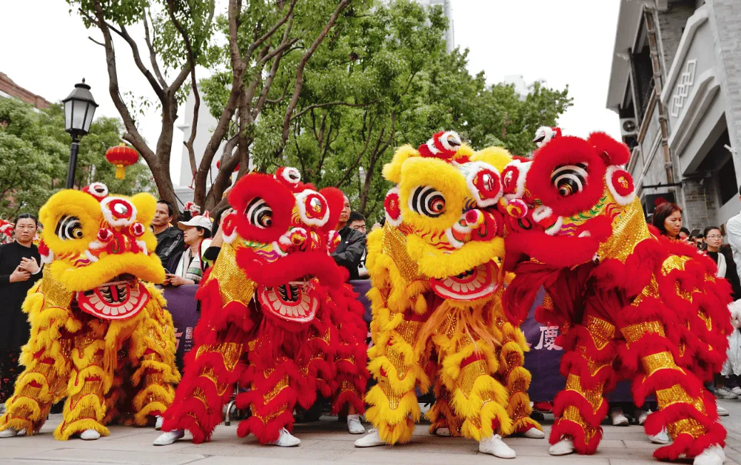Lion Dance